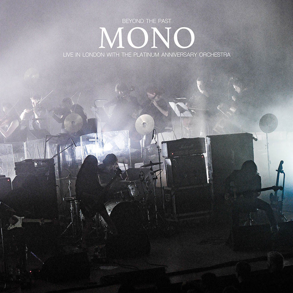Releases Mono Japan Official Website
